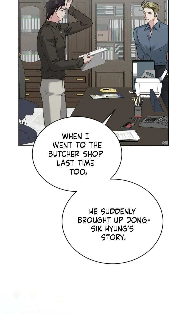 Omega Dongsik Chapter 19 - page 71