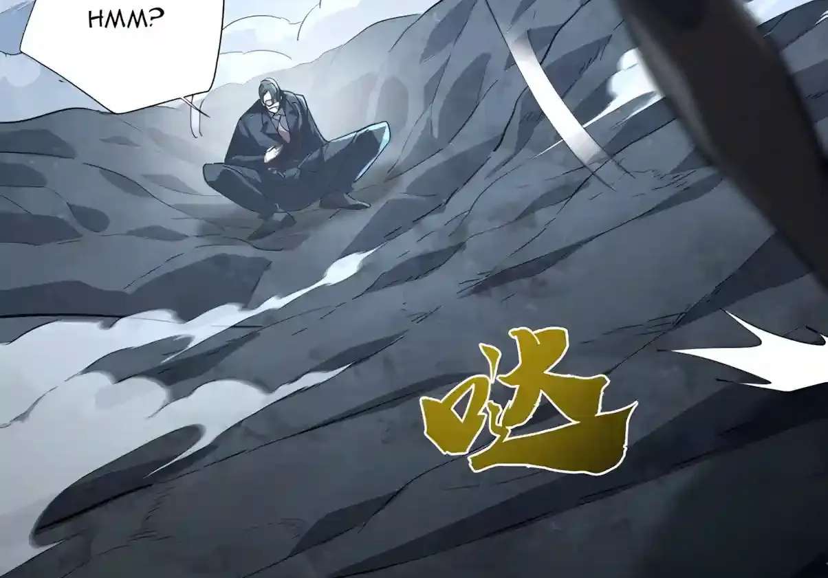High Martiality: With One Hand, I Single-Handedly Repel Three Thousand Emperors! Chapter 71 - page 64