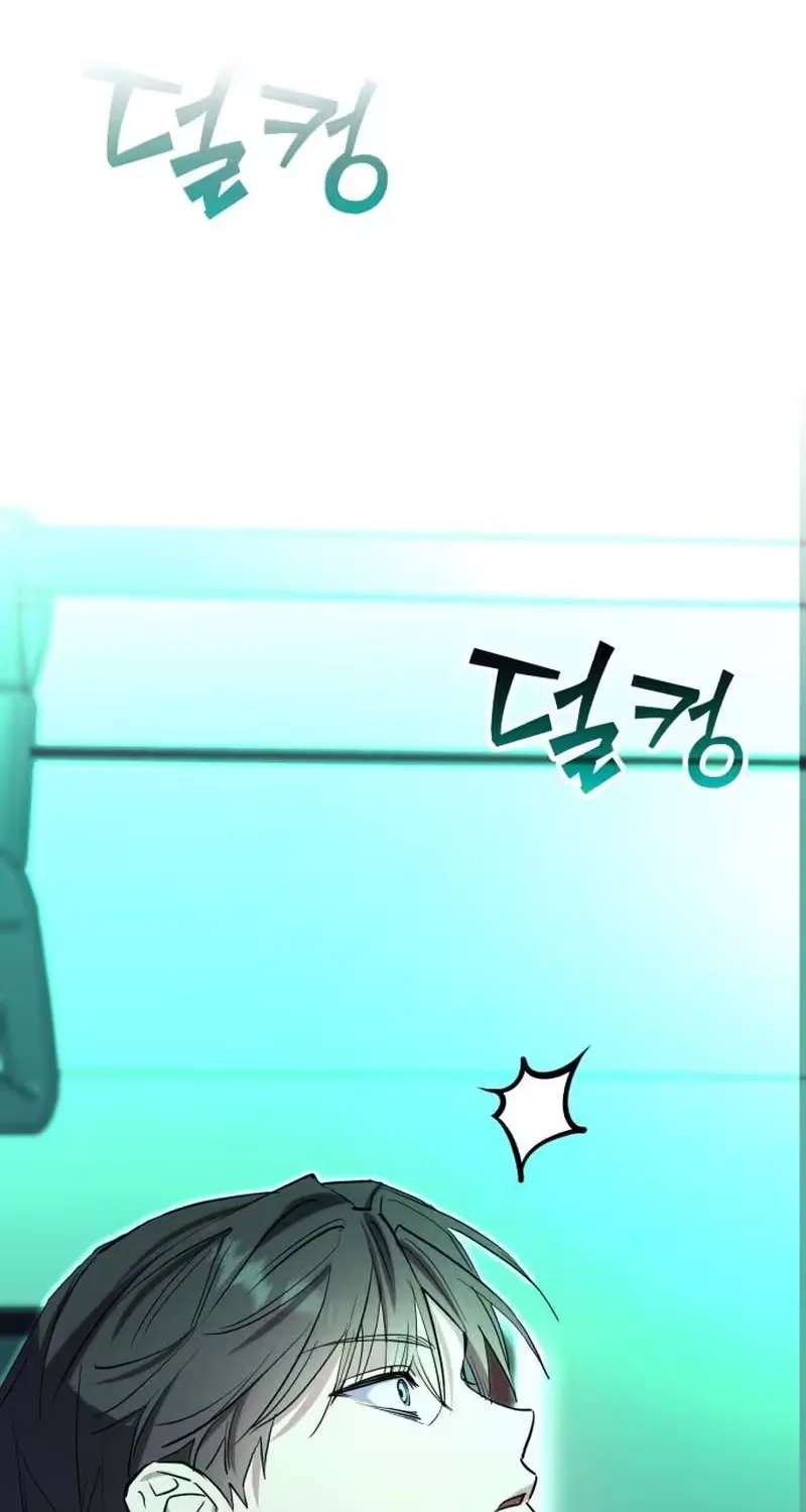 Error de Echo Chapter 3 - page 82