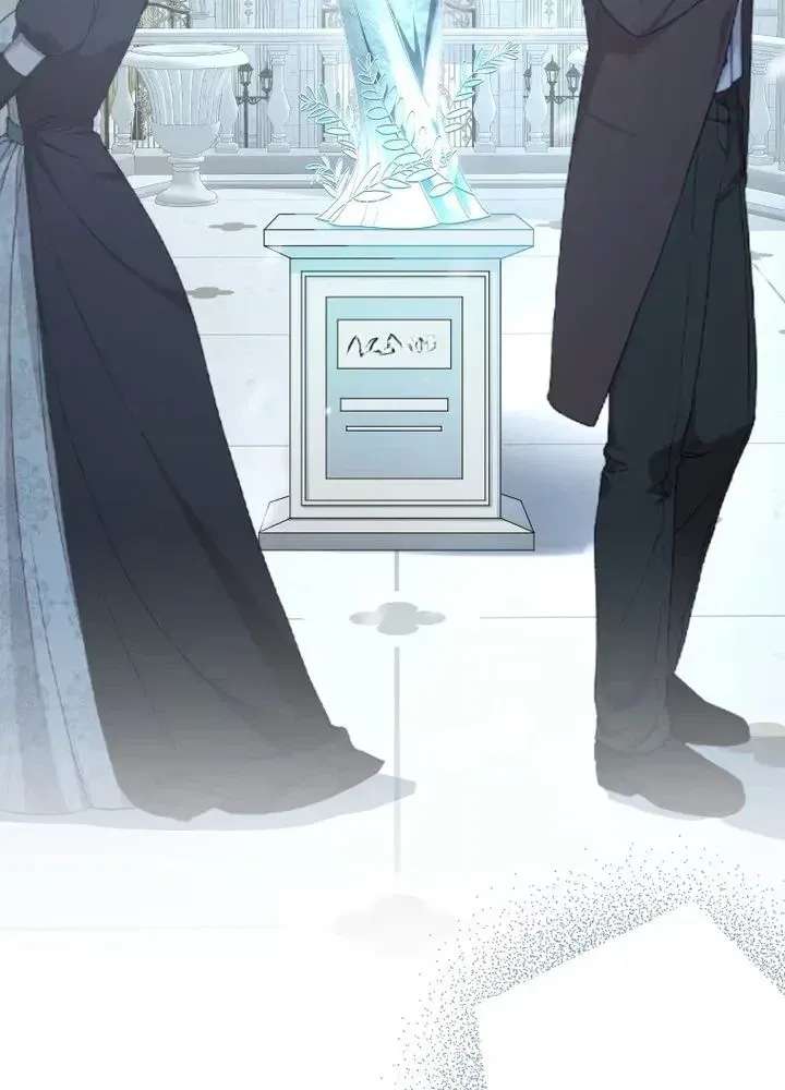Don't Obsess Over the Fake Princess! Chapter 40 - page 20