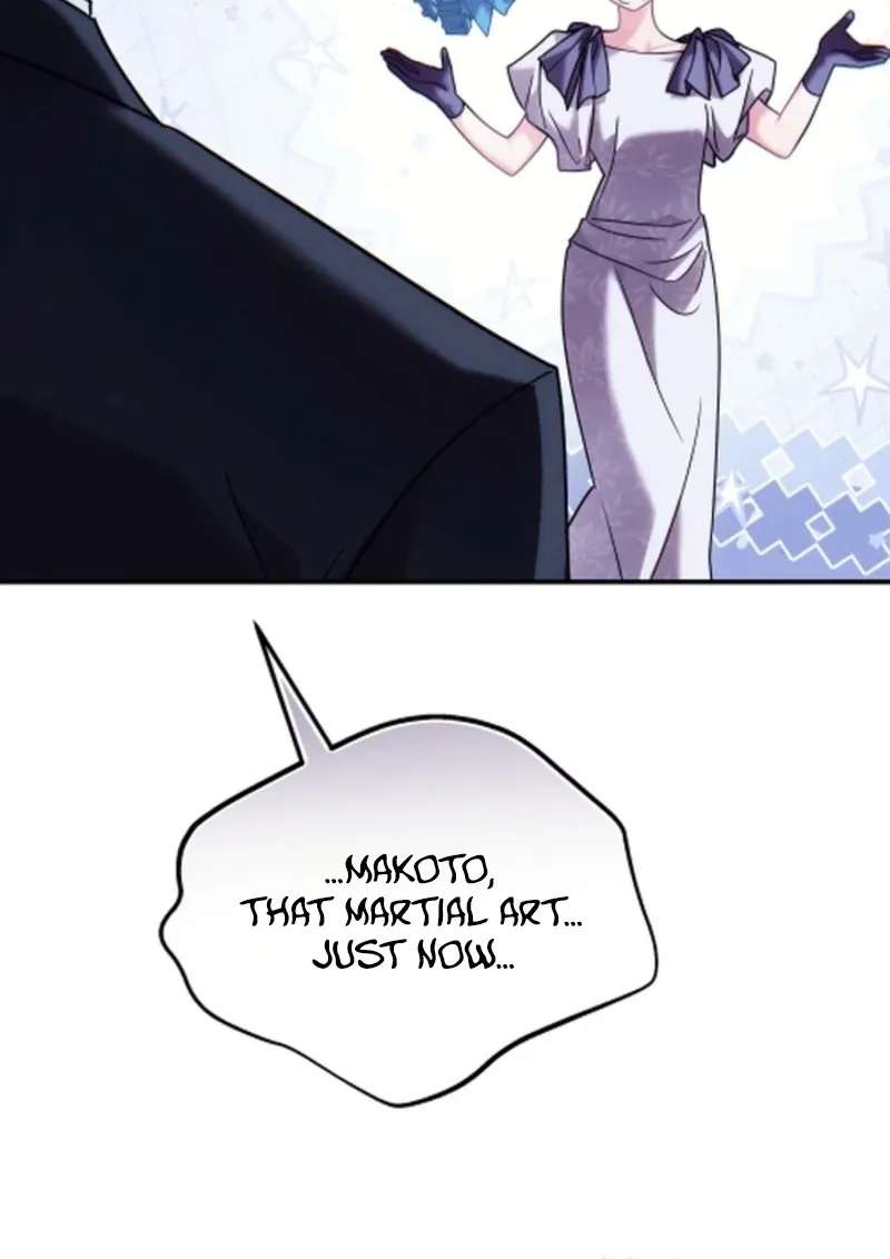 Help Princess Deokhye Chapter 24 - page 72