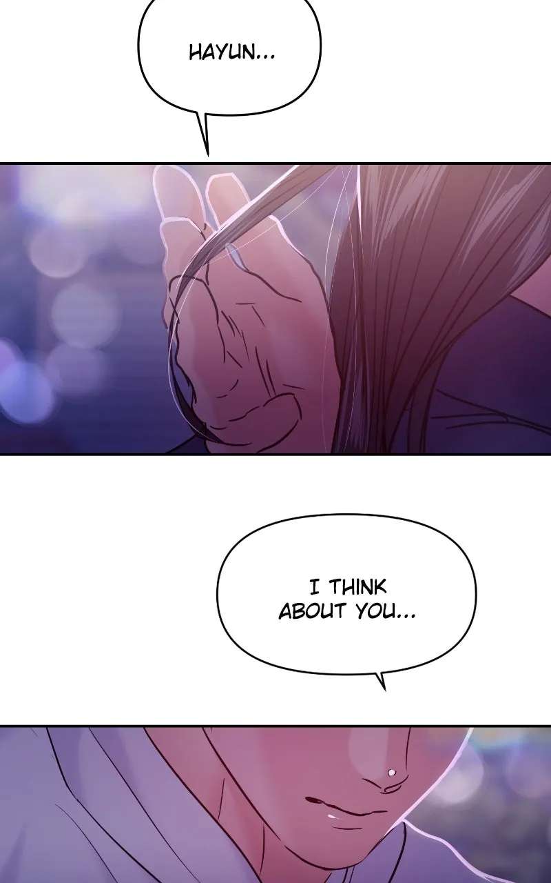 This is aCampus Romance Series Chapter 140 - page 62
