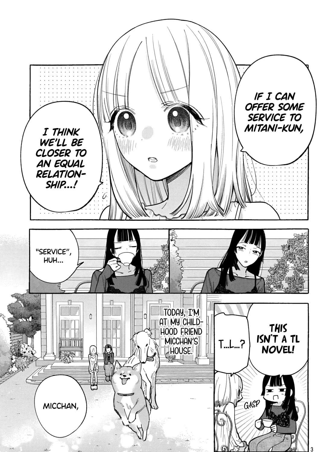 High School Yuri Manga Chapter 5 - page 5