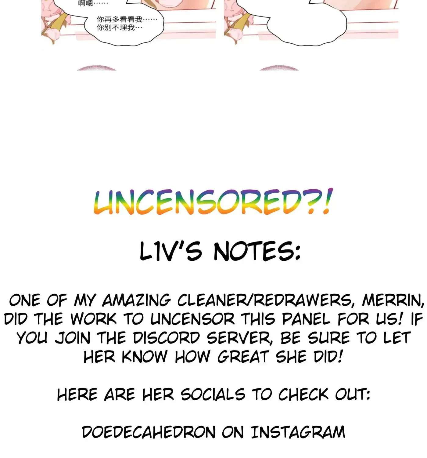 Surrendering to My Enemy's Cold Embrace Chapter 54 - page 75