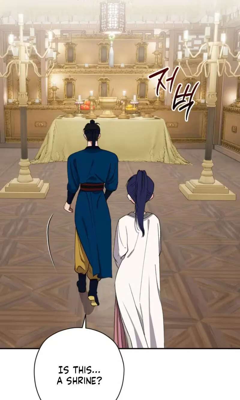 Crown Prince Education Chapter 23 - page 52