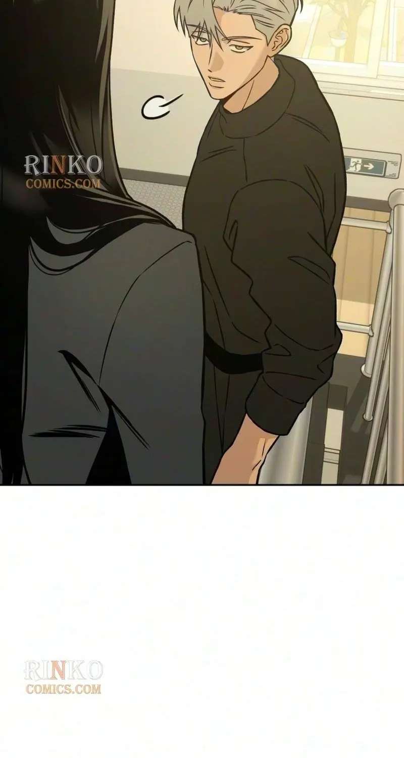 Serim's Golden Rule Chapter 12 - page 84