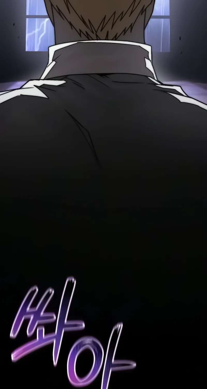 The Lazy Prince Becomes A Genius Chapter 156 - page 117