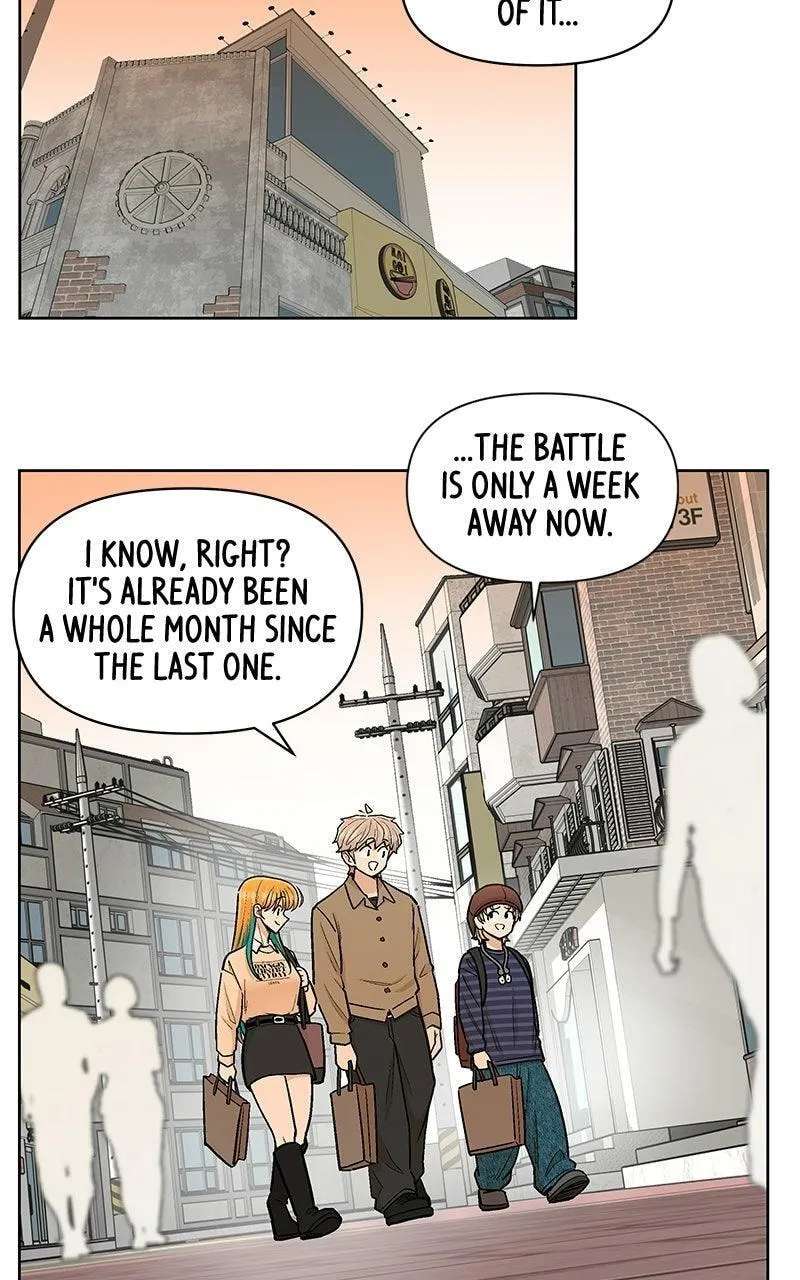 Skool of Street Chapter 91 - page 43