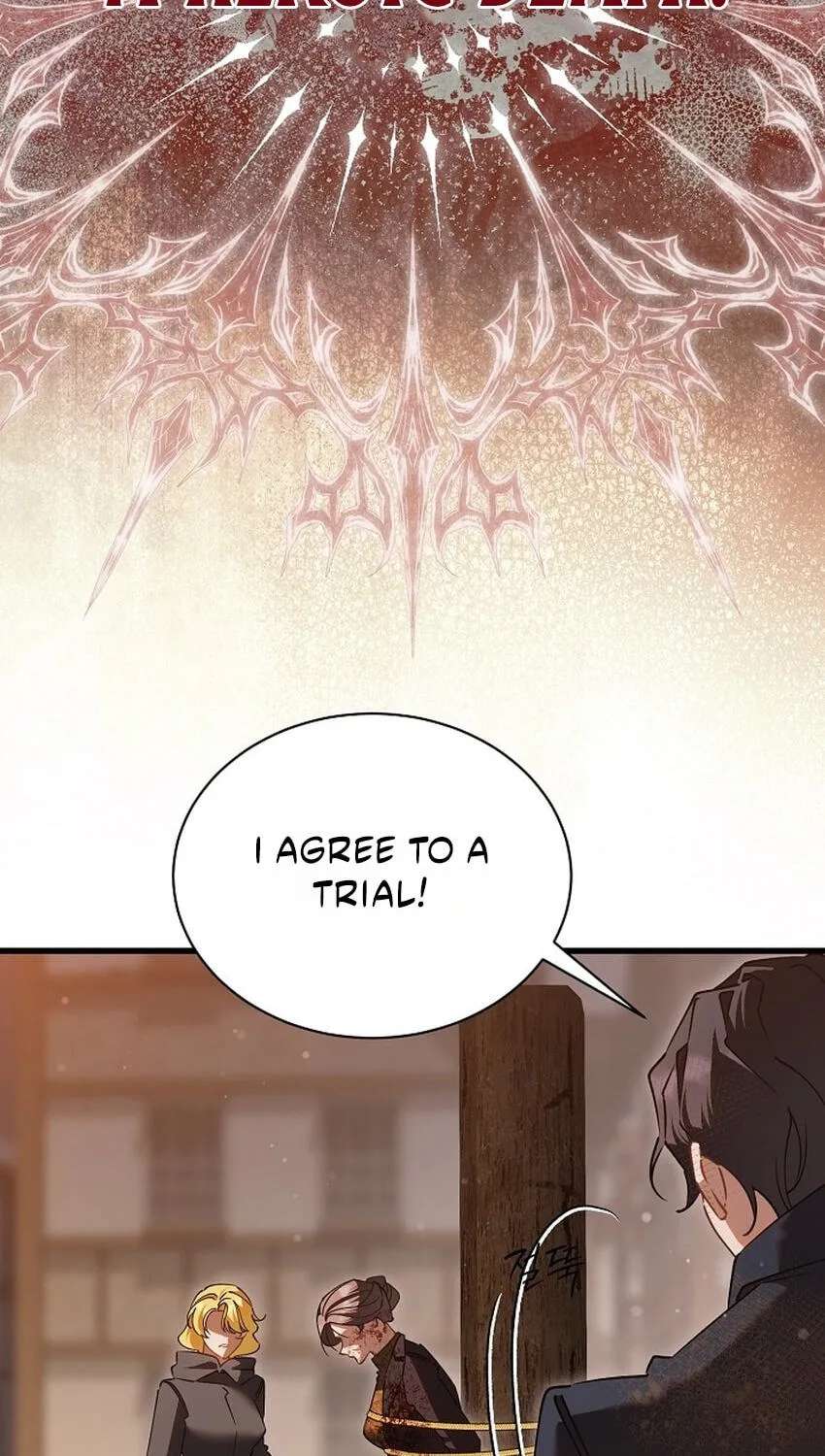 I’M Sure It’S My Baby Chapter 135 - page 43