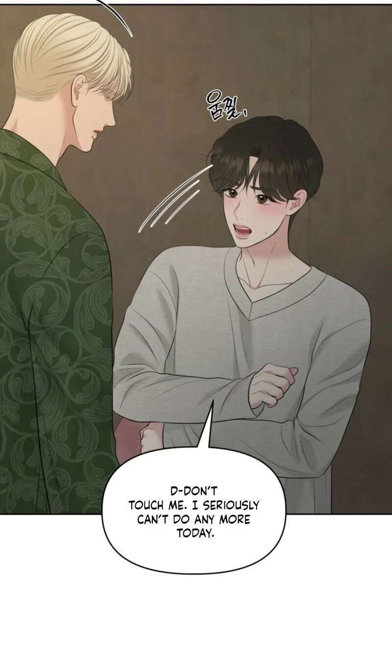 Oil On Canvas Chapter 53 - page 58