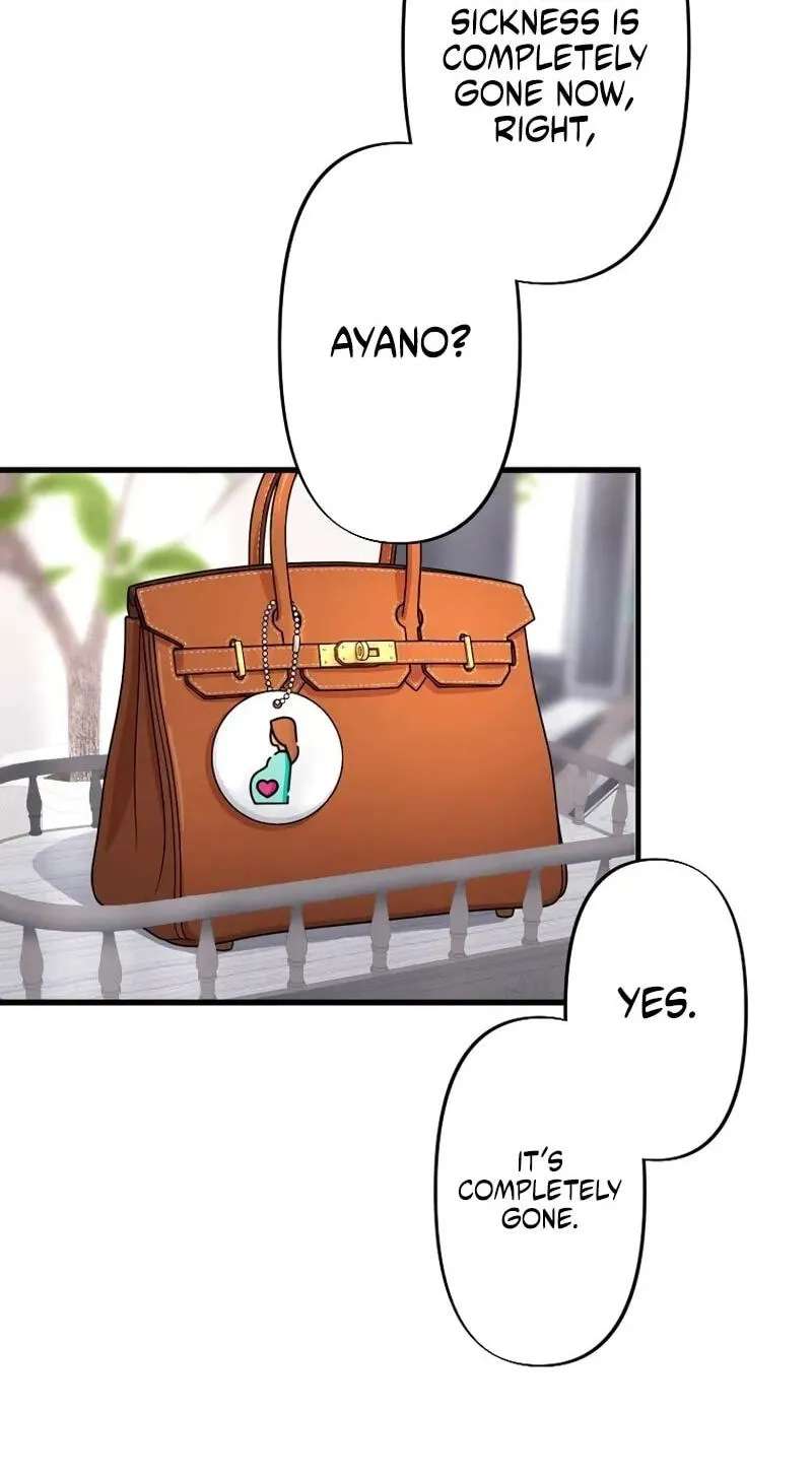 Until I Bring That Couple to Ruin Chapter 39 - page 50