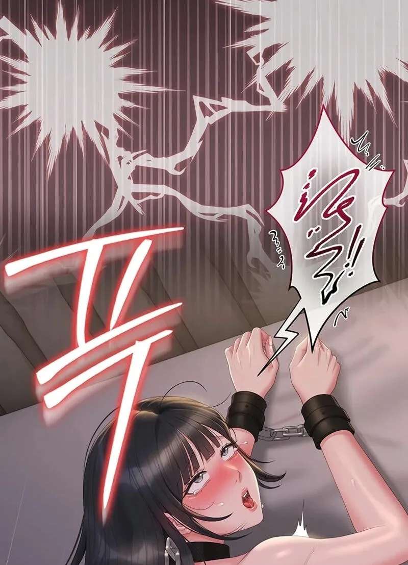 I Became an Apartment Manager Chapter 56 - page 11