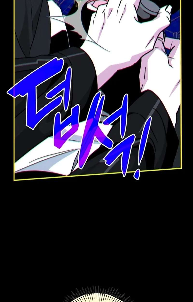 The Otherworldly Genius Method Actor Chapter 113 - page 69