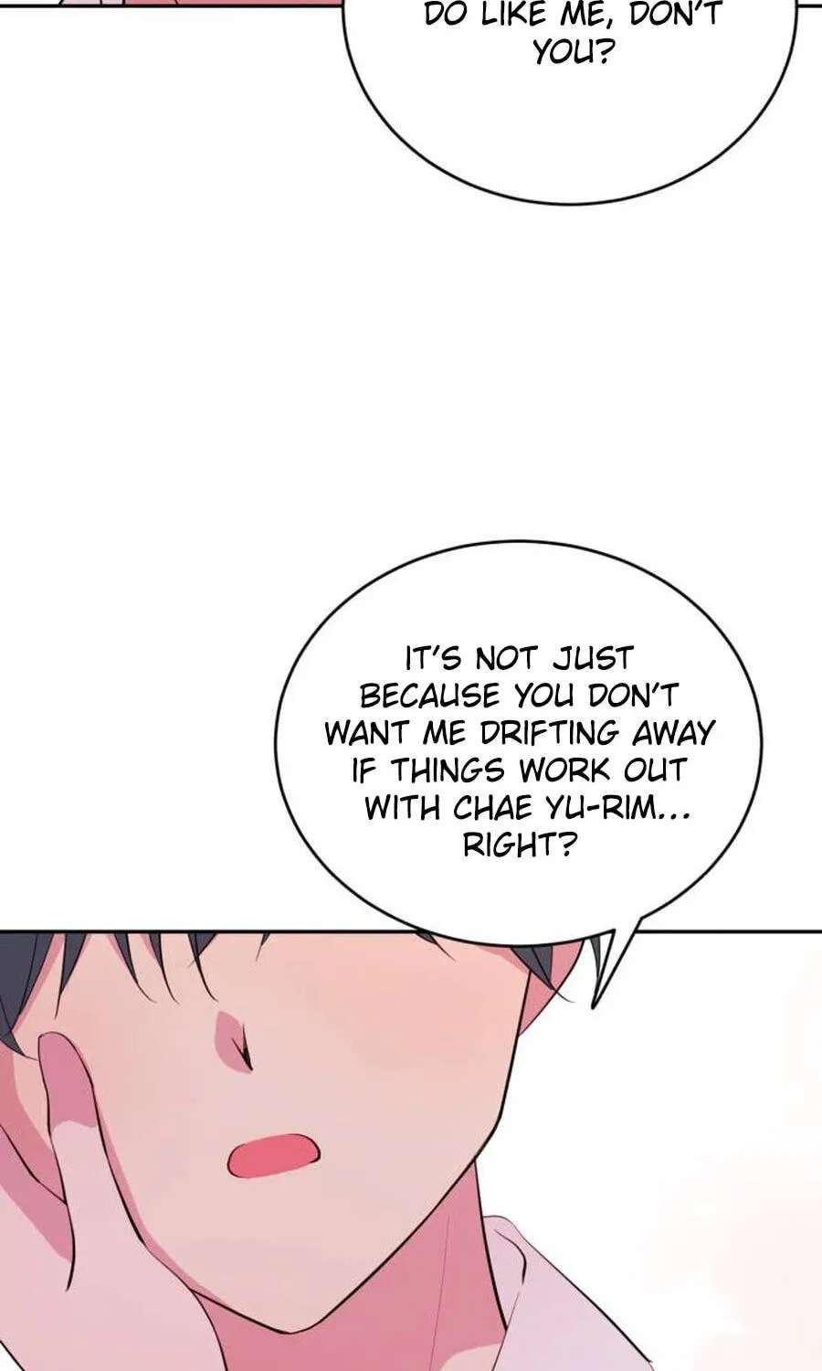 Even If You Don't Have a Third Chapter 46 - page 21