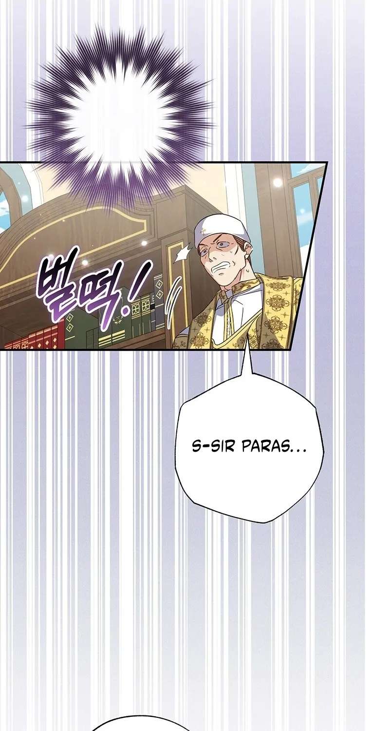 A Saint Who Was Adopted By The Grand Duke Chapter 96 - page 63