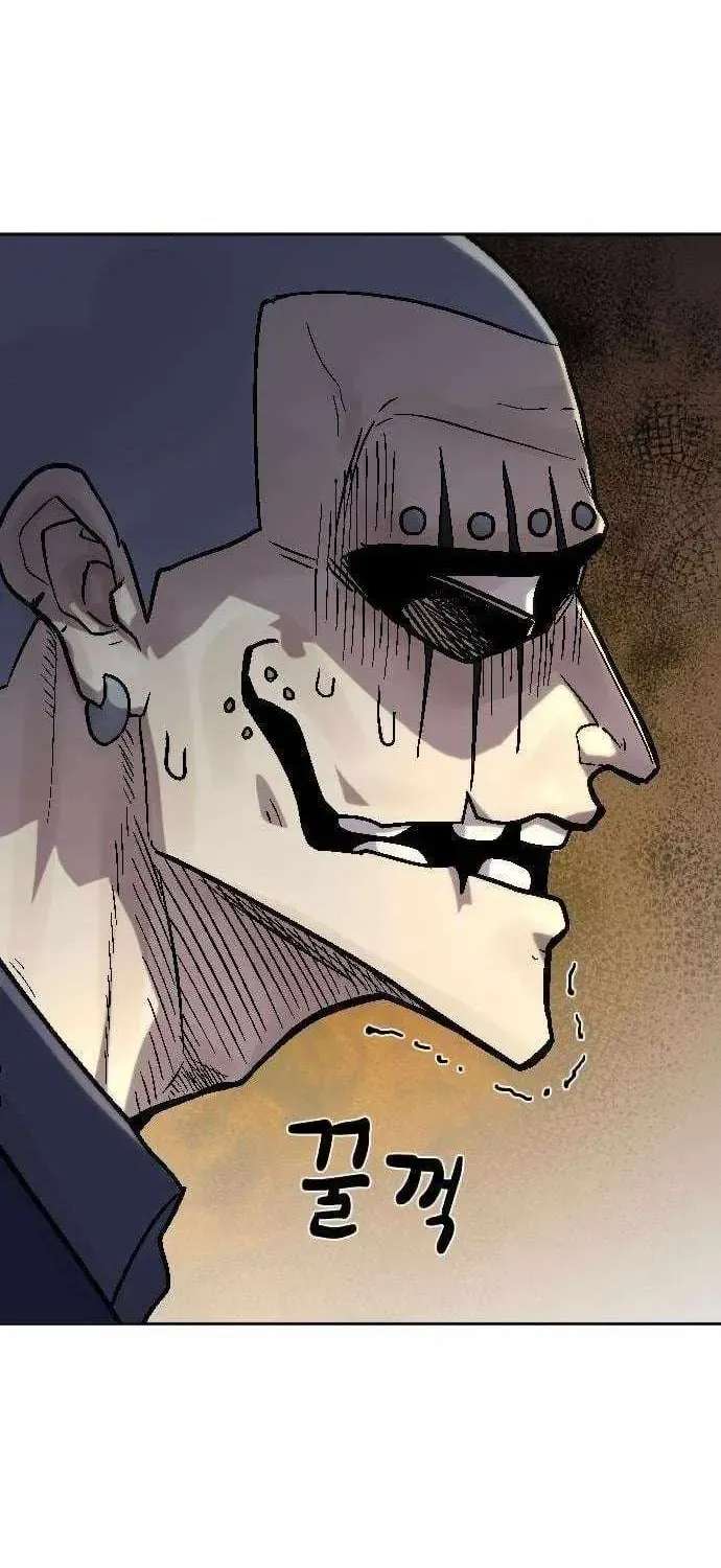 The Strongest in Hell, Mak Geum-gang Chapter 4 - page 64
