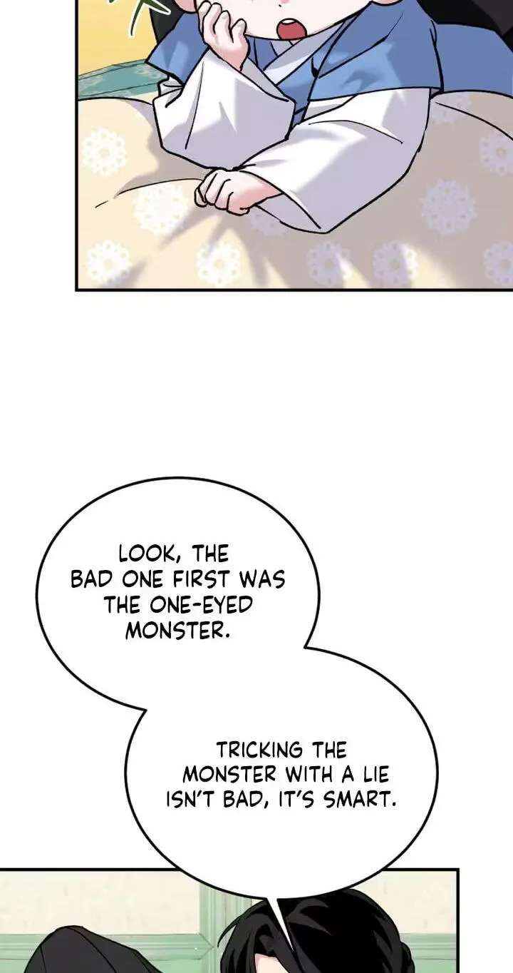 I Was Reincarnated as King Danjong's Nanny Chapter 47 - page 15
