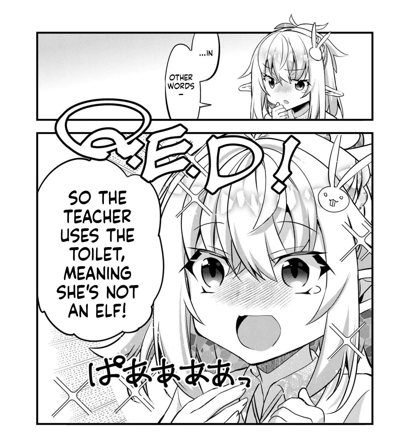 Elf-sensei to Yobanaide! Chapter 2 - page 26