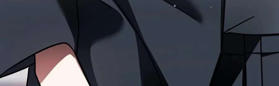Genius Archer's Livestreaming Chapter 113 - page 107
