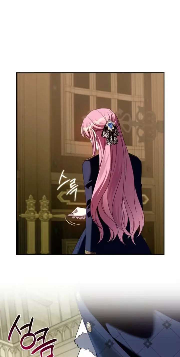 I Met the Male Lead in Prison Chapter 108.1 - page 30