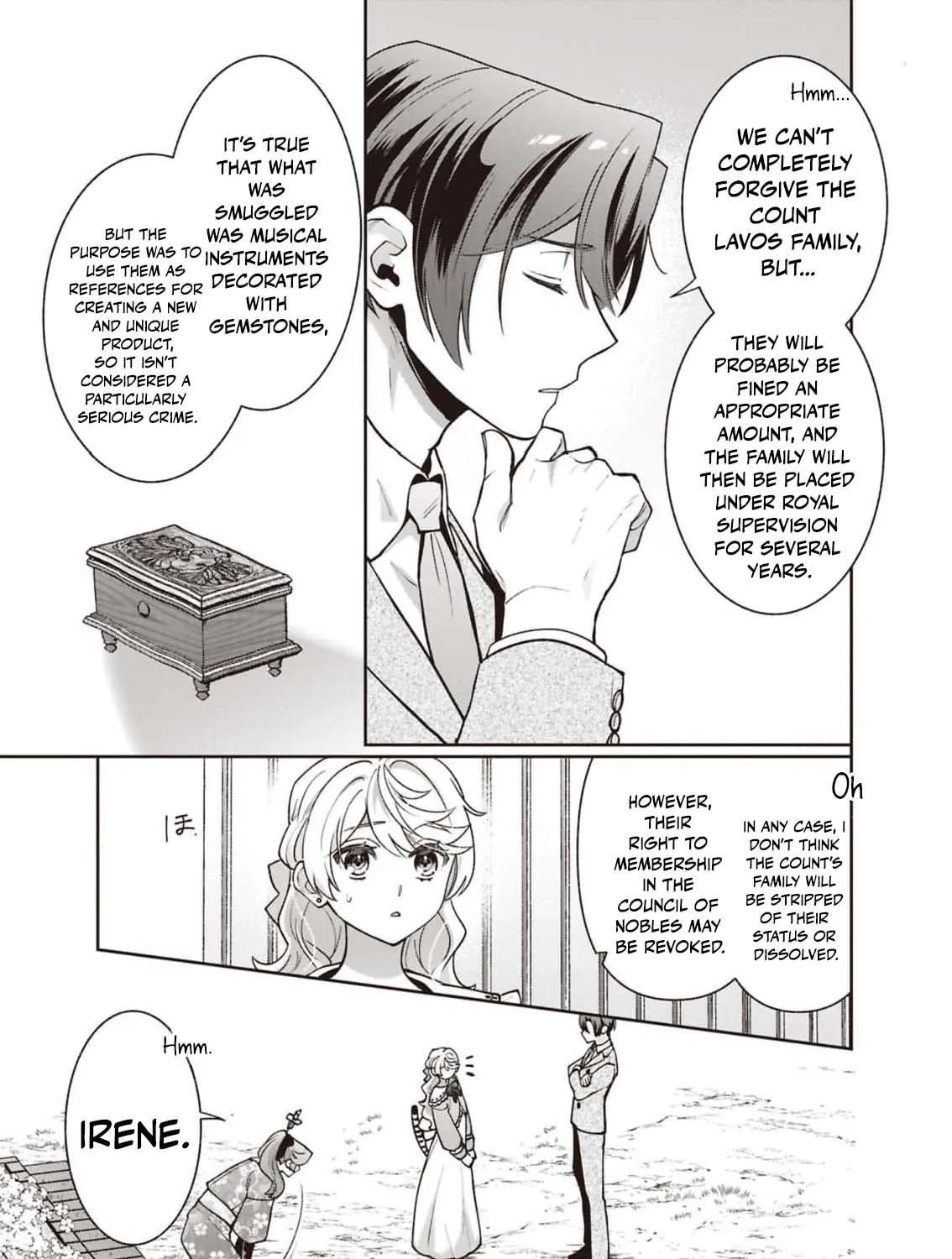 Denka, Anata ga Suteta Onna ga Honmono no Seijo Desu Chapter 41 - page 7