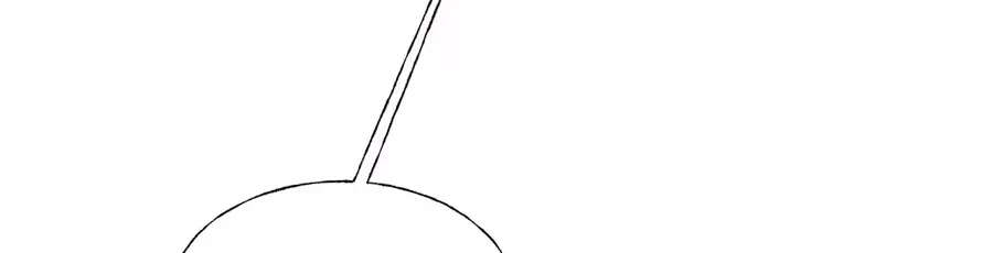 After Saving the Male Supporting Actor, He Knocked Him Down Chapter 12 - page 36