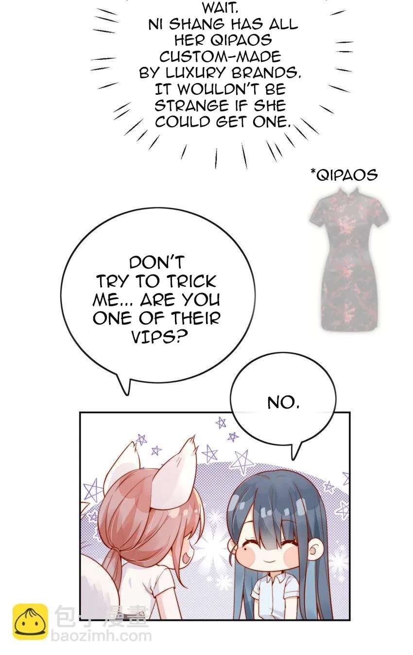 The Way My Nemesis Looks At Me Is Slowly Shifting Chapter 51 - page 46
