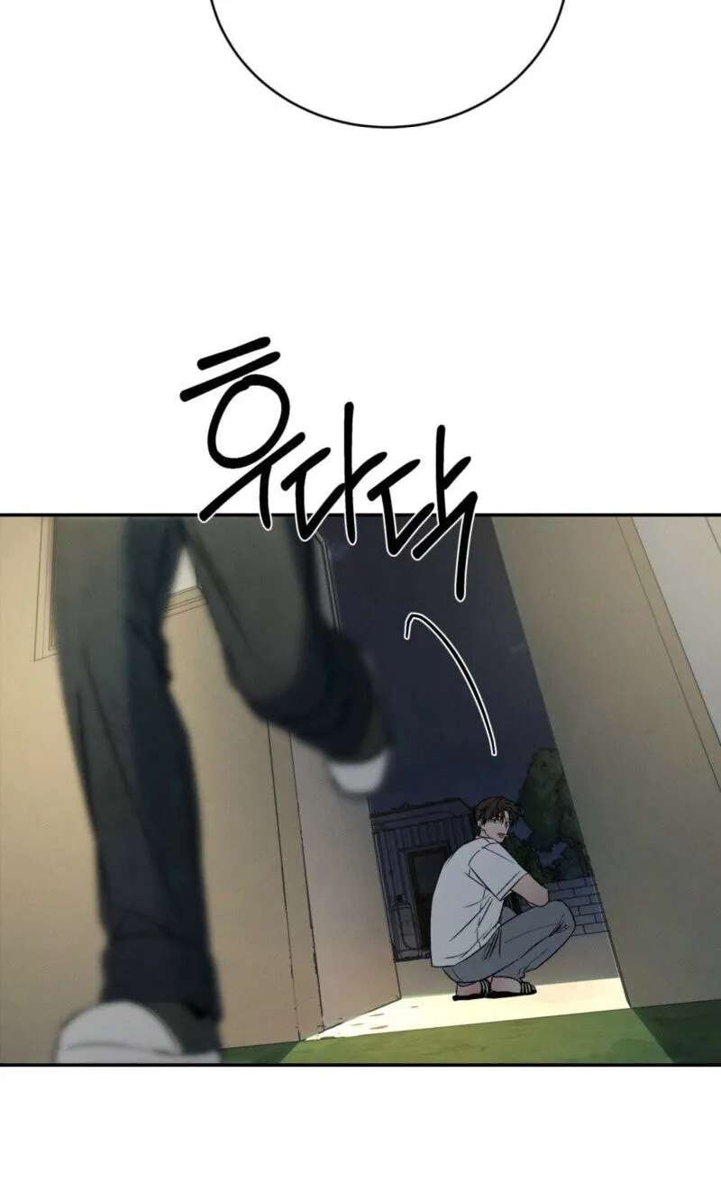 Things that deserve to die Chapter 37 - page 60