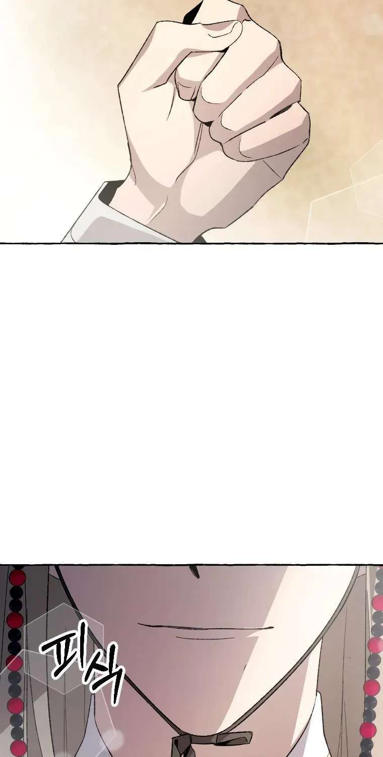 Hyangdan Chronicles Chapter 7 - page 58