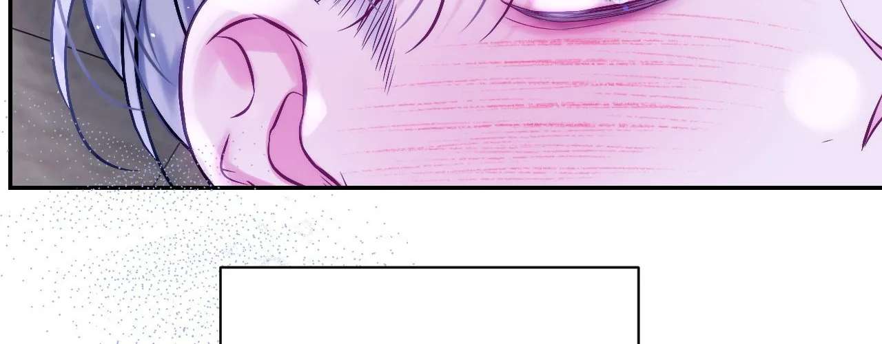 Imperfectly Us Chapter 60 - page 112