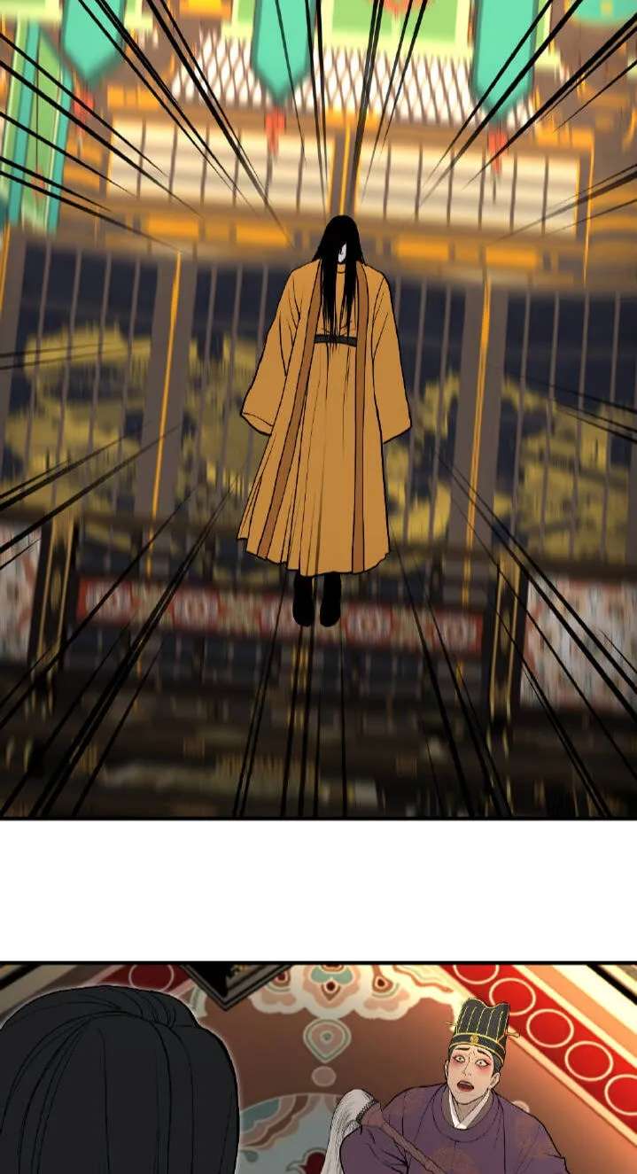Qian Nian Zhi Lian Chapter 11 - page 33