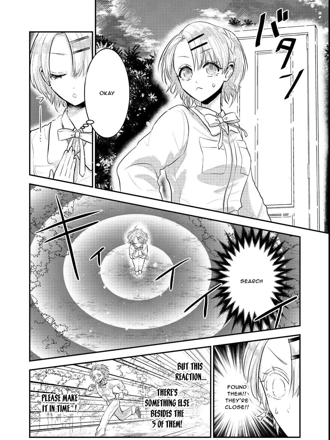 Guild no Uketsuke-jou wa Teiji Agari no Yume wo Miru Chapter 3 - page 30
