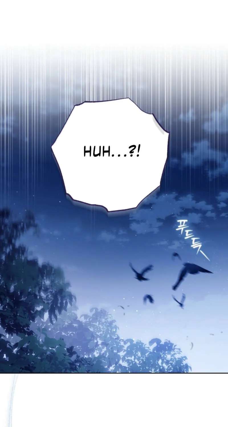 Can I Cry Now? Chapter 59 - page 72