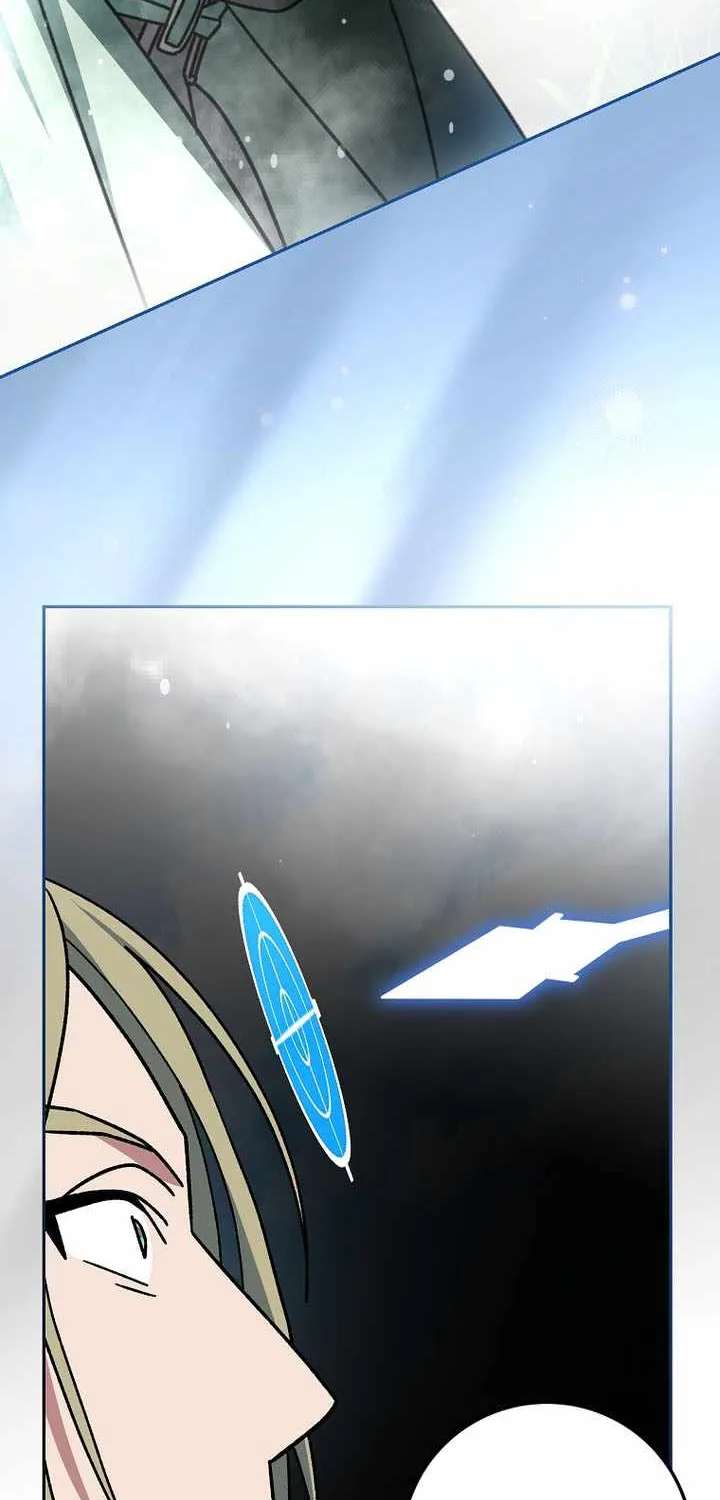 Genius Archer’S Streaming Chapter 108 - page 82