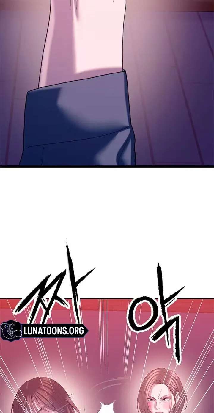 Dating Hell Chapter 31 - page 65