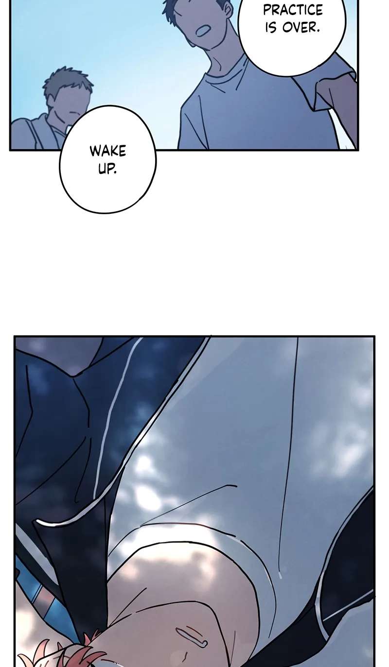 Kannami Kyoudai no Kunan Chapter 1 - page 12