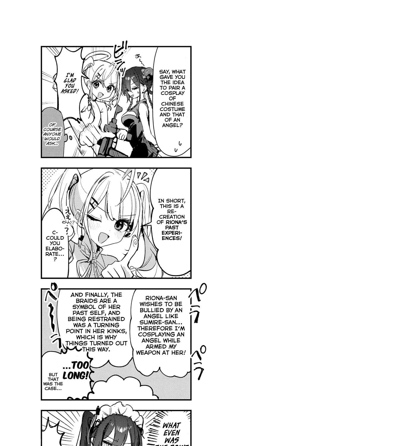 Miss Eguchi's Pure-Hearted Succubus Chapter 6 - page 21