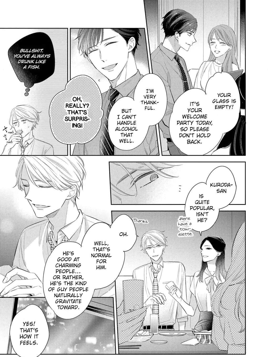 It's Not That I Want To Fall In Love Chapter 1 - page 18