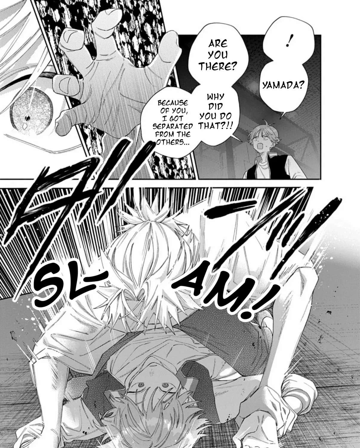 Ore no kuchibiru ga nerawarete imasu Chapter 6 - page 45
