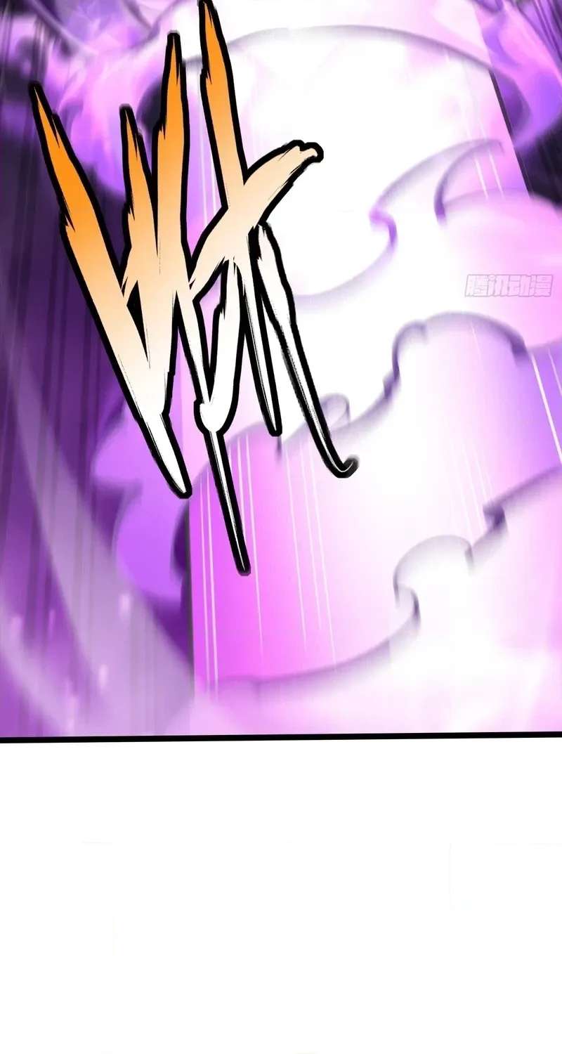 I Really Don't Want To Learn Forbidden Spells Chapter 184 - page 30