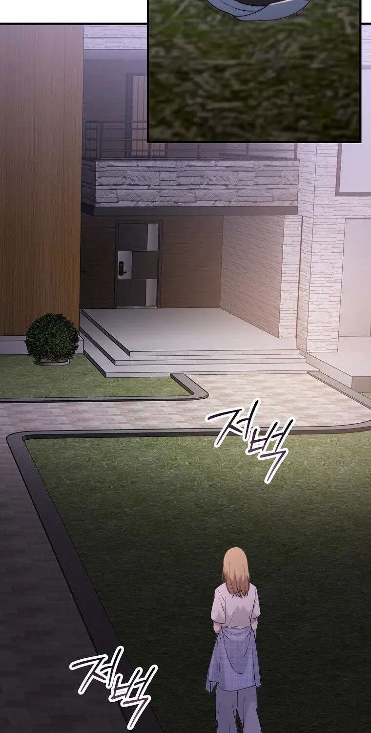 Face Genius: Top Star from Age 0 Chapter 65 - page 90