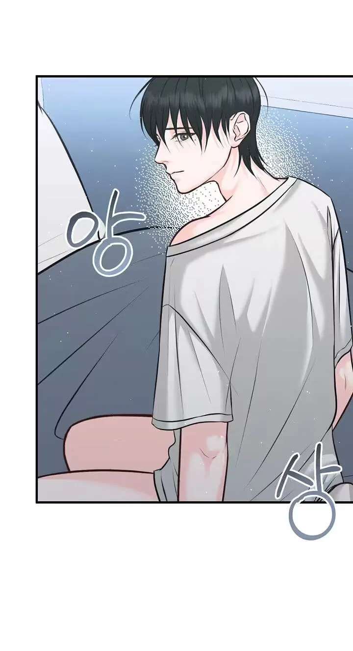 For a Moment! Don't Move Chapter 6 - page 37