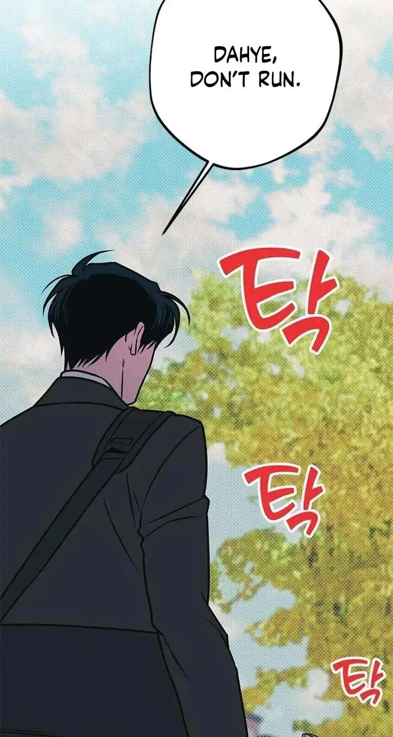 Hater Girl Chapter 13 - page 121