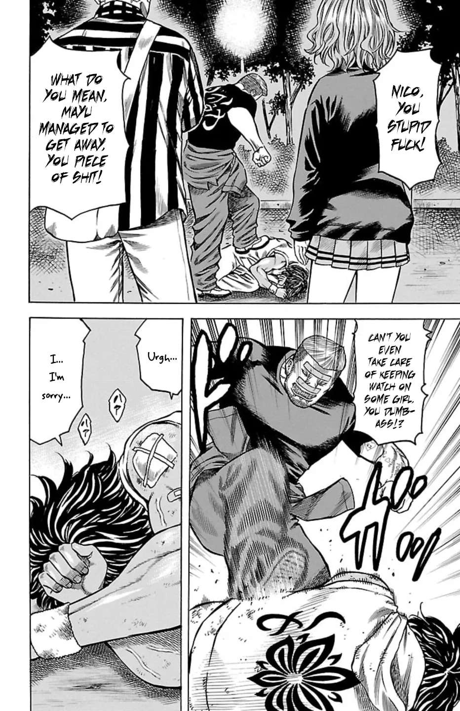 Chikin - "Drop" Zenya no Monogatari Chapter 119 - page 18