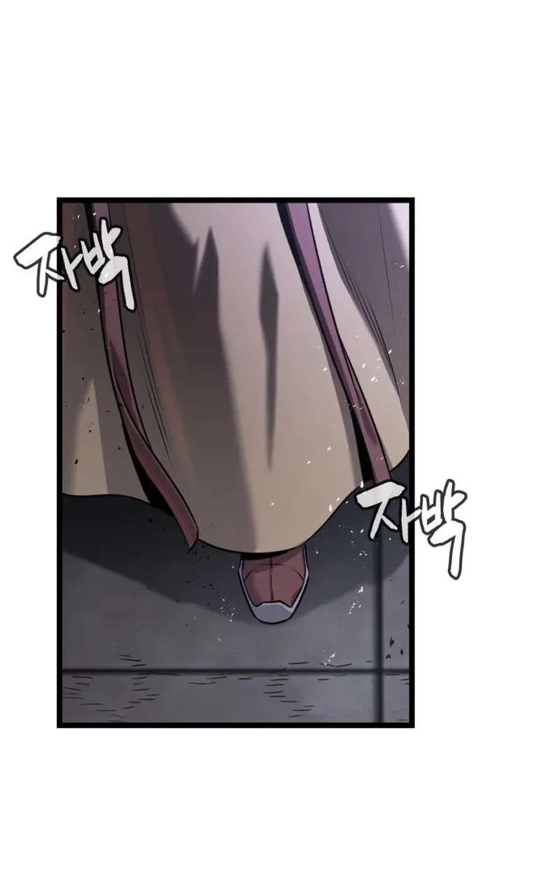 The Former Supreme Chapter 19 - page 92
