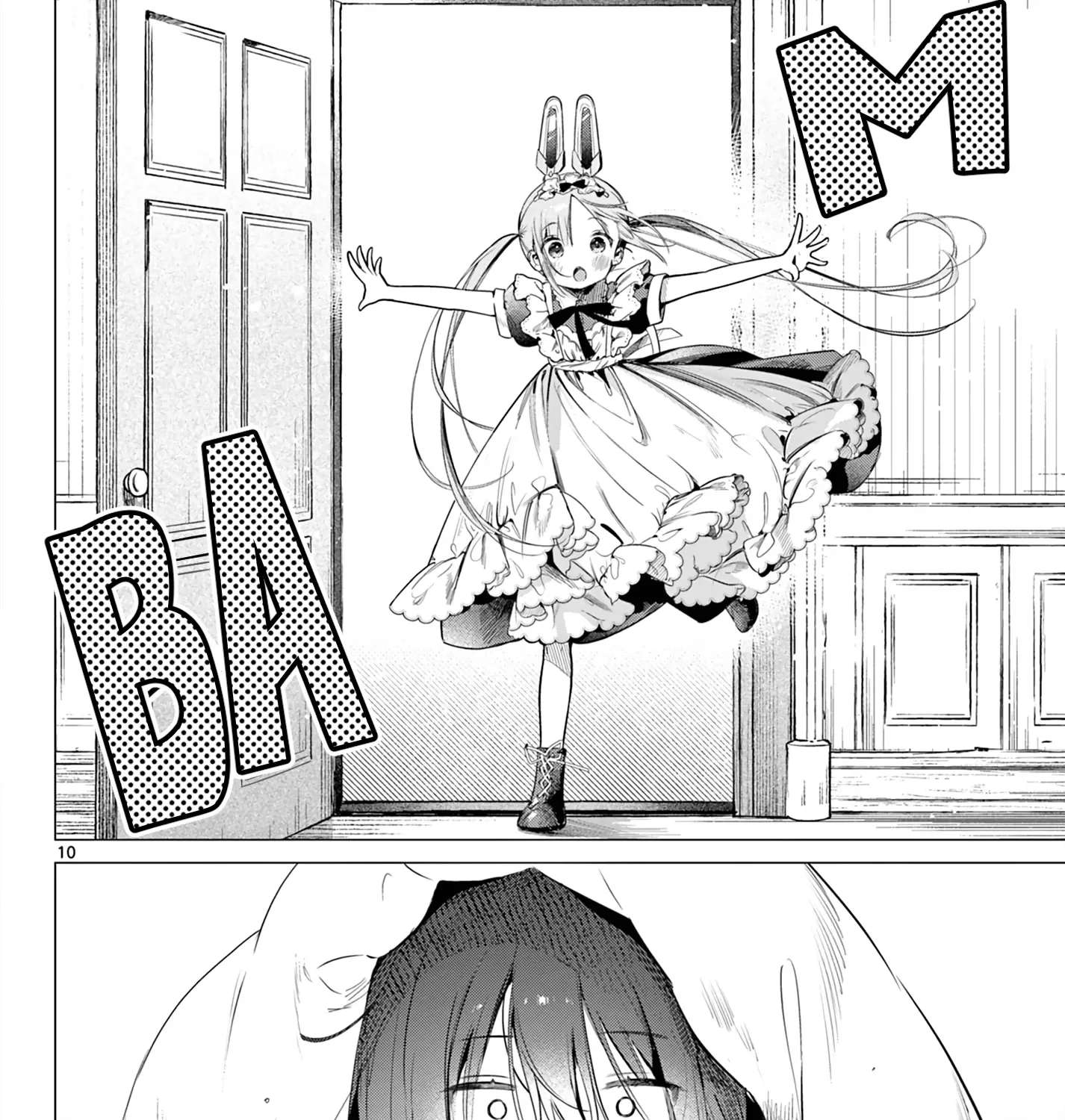 Maid & Roid wa Ojousama no Oyaku ni Tachitai! Chapter 1 - page 19