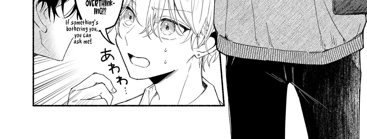 Fascinated by a beautiful dead face Chapter 2.1 - page 23