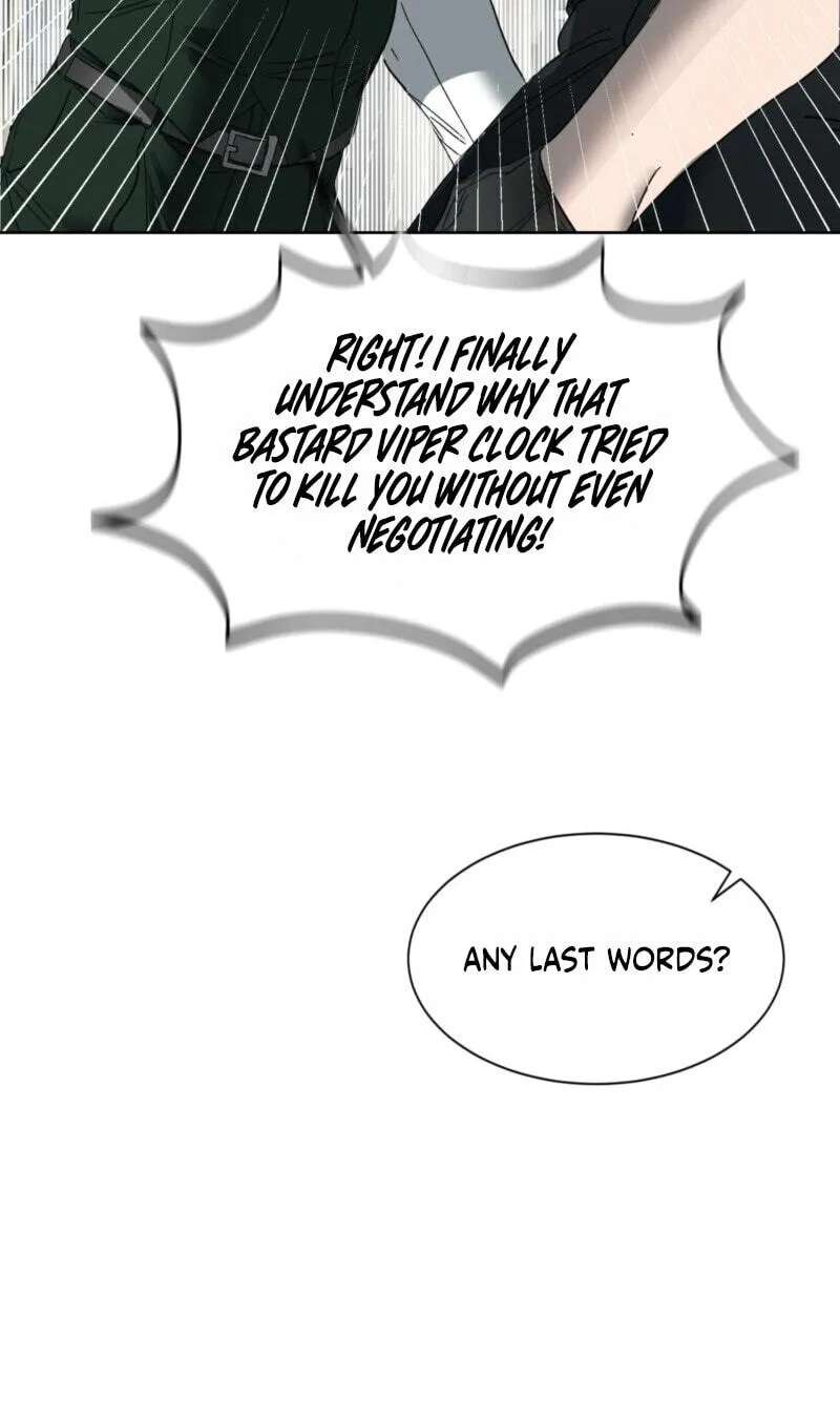 Ian's Binding Chapter 44 - page 13
