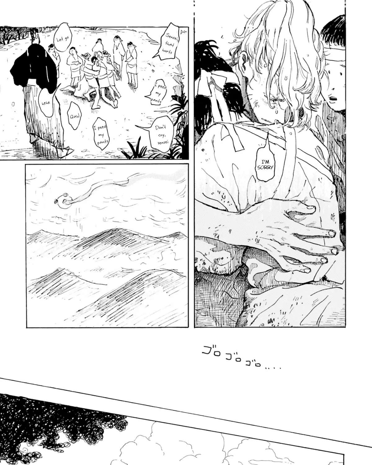 Tenrai-sama to Ningen no Heso: Hirako Waka Shoki Sakuhinshū Chapter 1 - page 141
