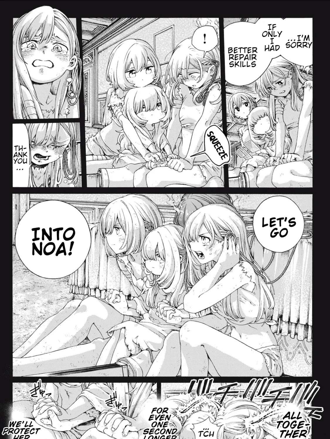 Shuuriya Lodge no Kougubako Chapter 2 - page 7